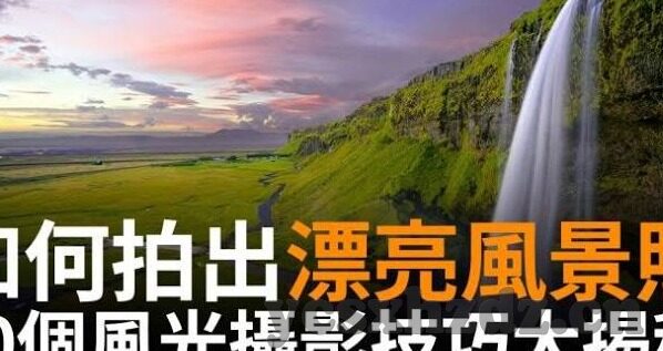 91麻豆视频免费看-91麻豆视频篇，免费导航到娱乐新天地