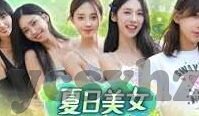 麻豆app会员账号共享-麻豆APP——数据共享与安全风险的抉择