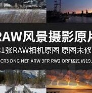 麻豆传媒视频app免费-揭秘免费麻豆传媒视频app——网络娱乐的另类选择