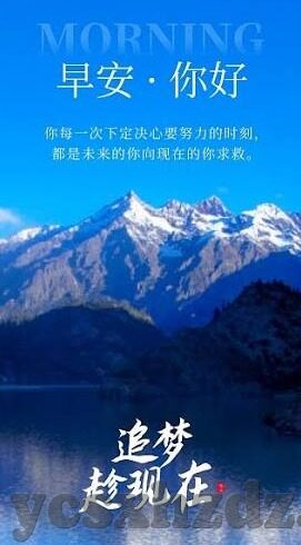 糖心app下载官方入口-如何安全下载糖心App——官方入口的正确选择