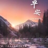 糖心vlog女主角视频-糖心Vlog女主角，热爱生活的光影记述者