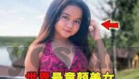 在线视频 麻豆 91-聚焦网络新生态，麻豆91与在线视频的多样魅力